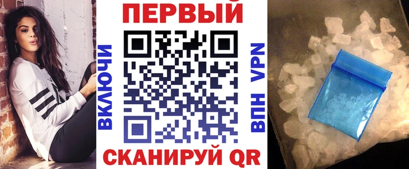 Амфетамин 98% Купить Барыш