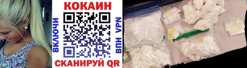 Купить Барыш COCAIN 98%