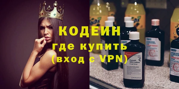 кокаин VHQ Верхнеуральск