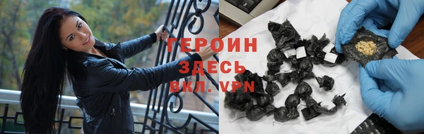 кокаин VHQ Верхнеуральск