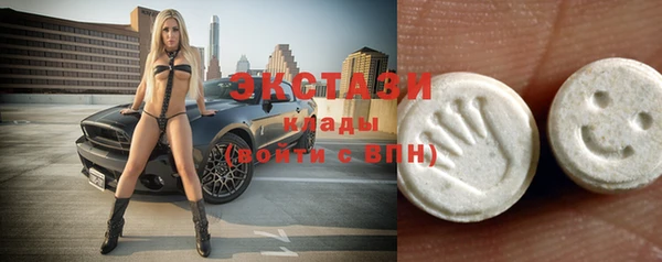 бошки Верея