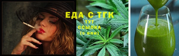 кокаин VHQ Верхнеуральск
