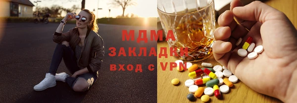 кокаин VHQ Верхнеуральск