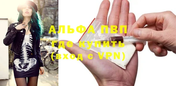 кокаин VHQ Верхнеуральск