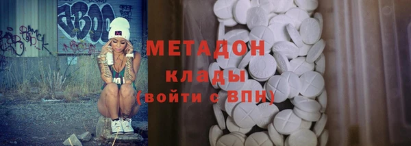 бошки Верея
