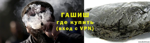 кокаин VHQ Верхнеуральск