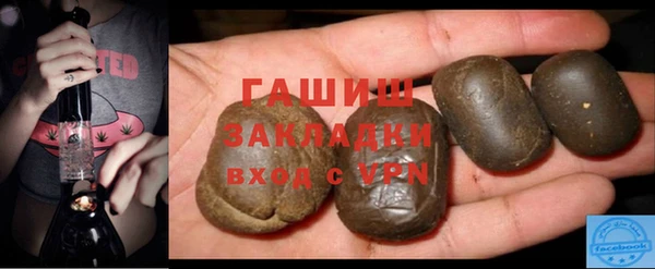 кокаин VHQ Верхнеуральск