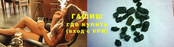 экстази Верхний Тагил