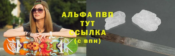 экстази Верхний Тагил