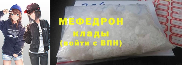кокаин VHQ Верхнеуральск