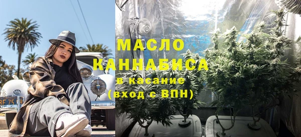 кокаин VHQ Верхнеуральск