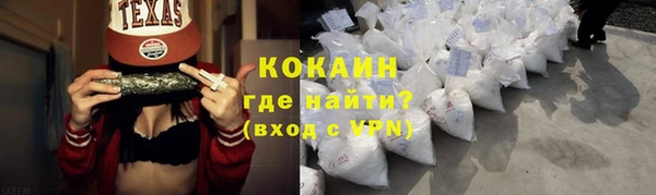 бошки Верея