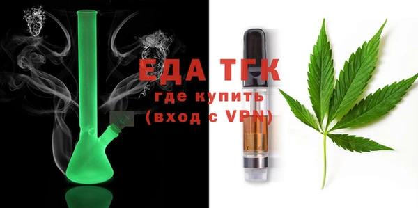 кокаин VHQ Верхнеуральск