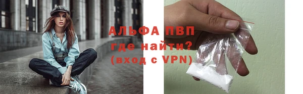 экстази Верхний Тагил