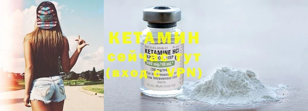 экстази Верхний Тагил