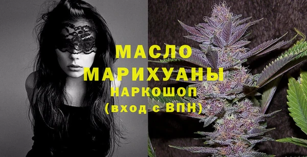 бошки Верея