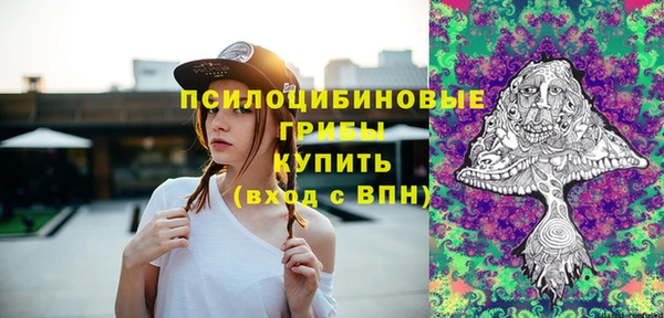 экстази Верхний Тагил