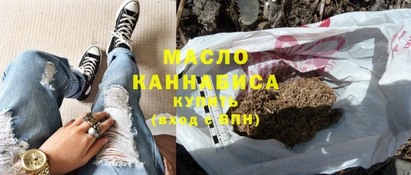 бошки Верея