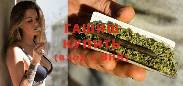 кокаин VHQ Верхнеуральск
