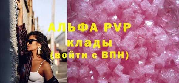 экстази Верхний Тагил