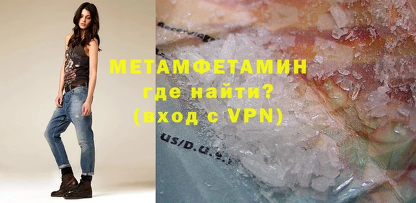 экстази Верхний Тагил