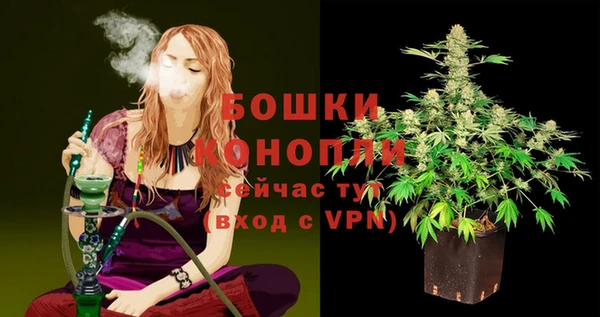 кокаин VHQ Верхнеуральск