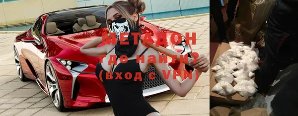 бошки Верея