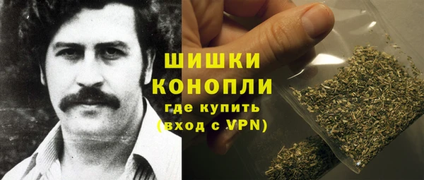 кокаин VHQ Верхнеуральск