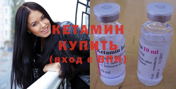 бошки Верея