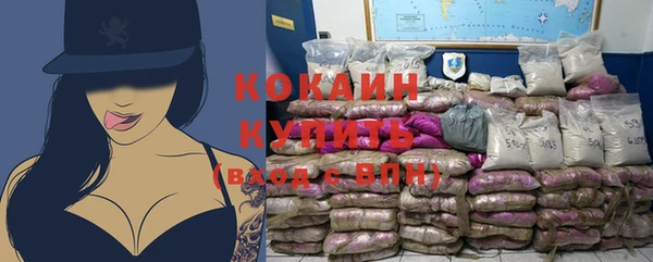 экстази Верхний Тагил